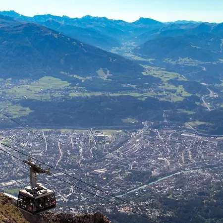 招待所 阿尔皮纳咖啡酒店 因斯布鲁克